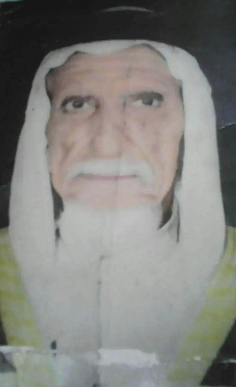 الشيخ بخيت بن عبد الرحمن ال عوده الفضلي